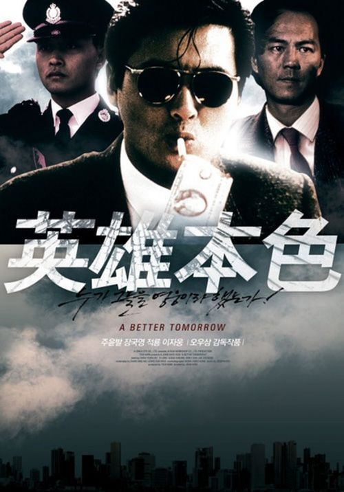 会计专硕的学位证书上写的是什么专业